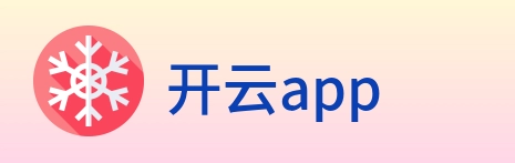 开云app Logo